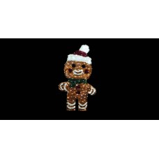 Omulet Turta dulce, EB30985